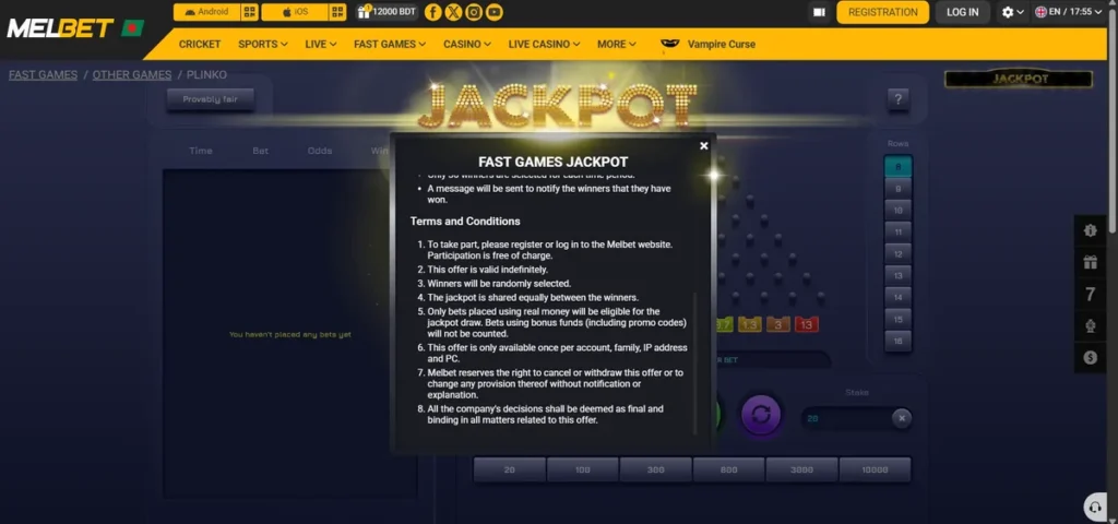 Fast Games Jackpot terms at Melbet stating that only real-money bets qualify and bets using bonus funds or promo codes are not counted