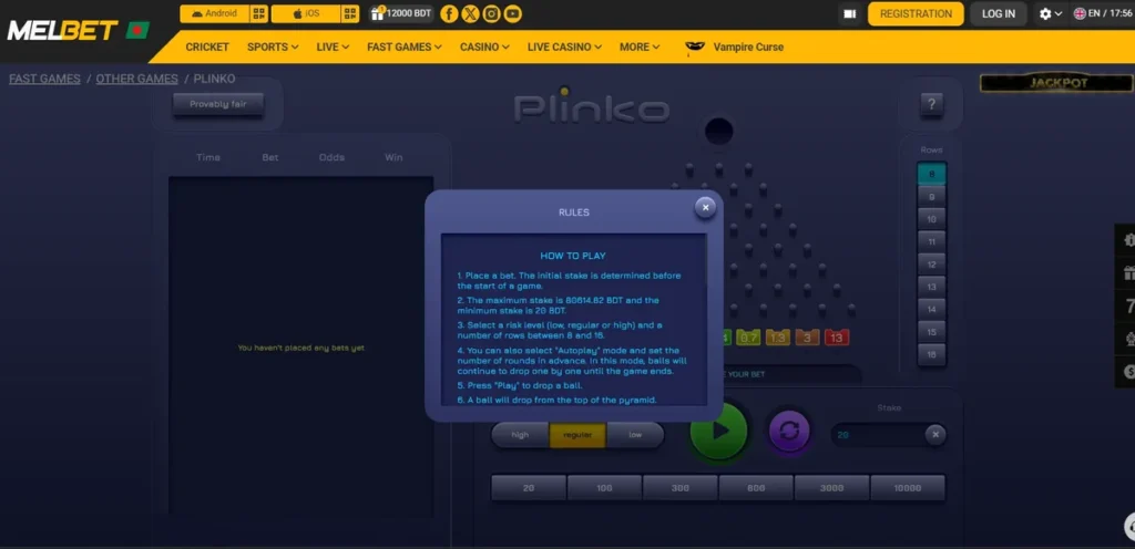 Melbet Plinko RULES screen listing the 20 BDT minimum stake, the 80,614.82 BDT maximum, risk levels and rows between 8 and 16